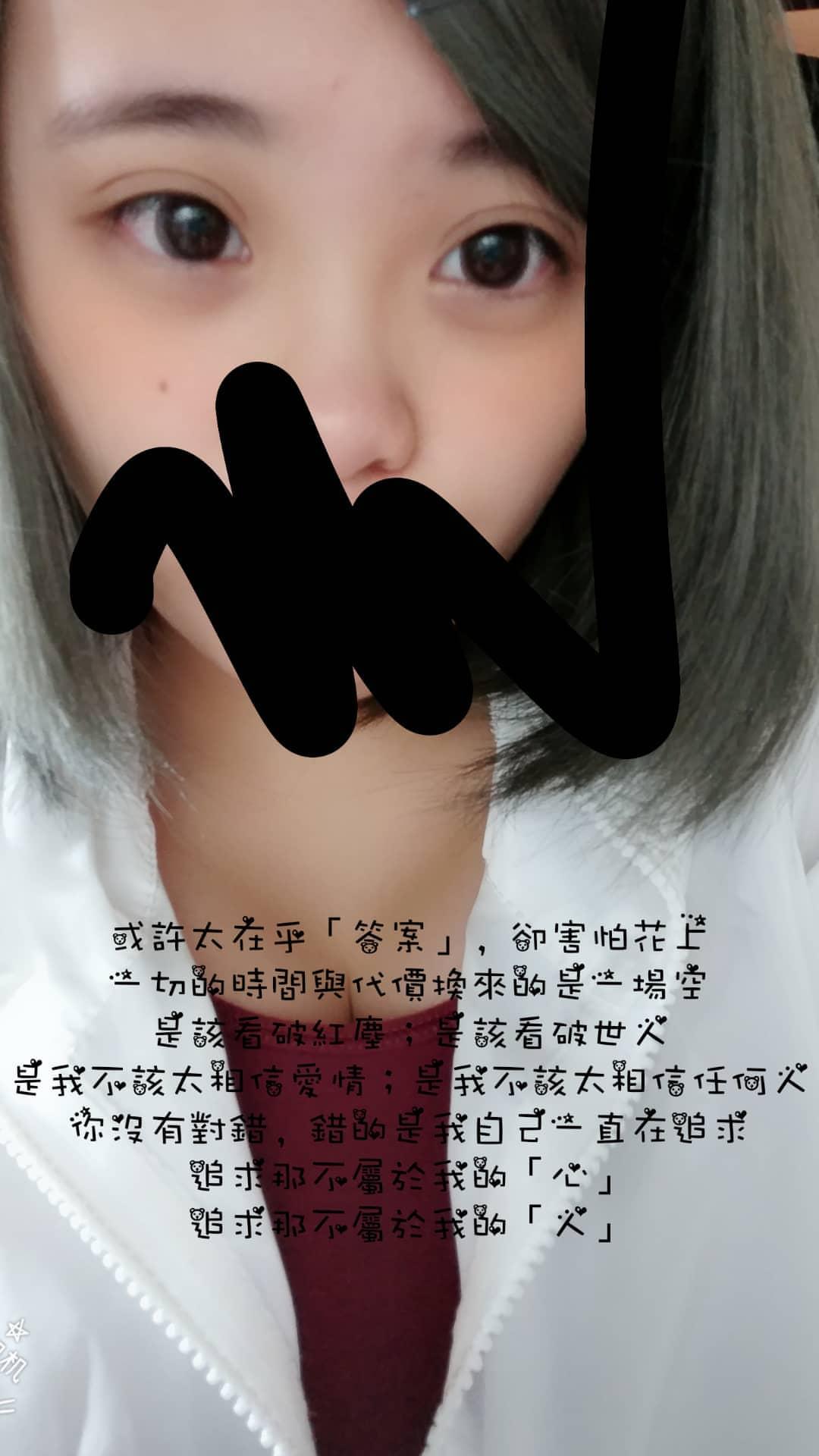茜兒本舖?
