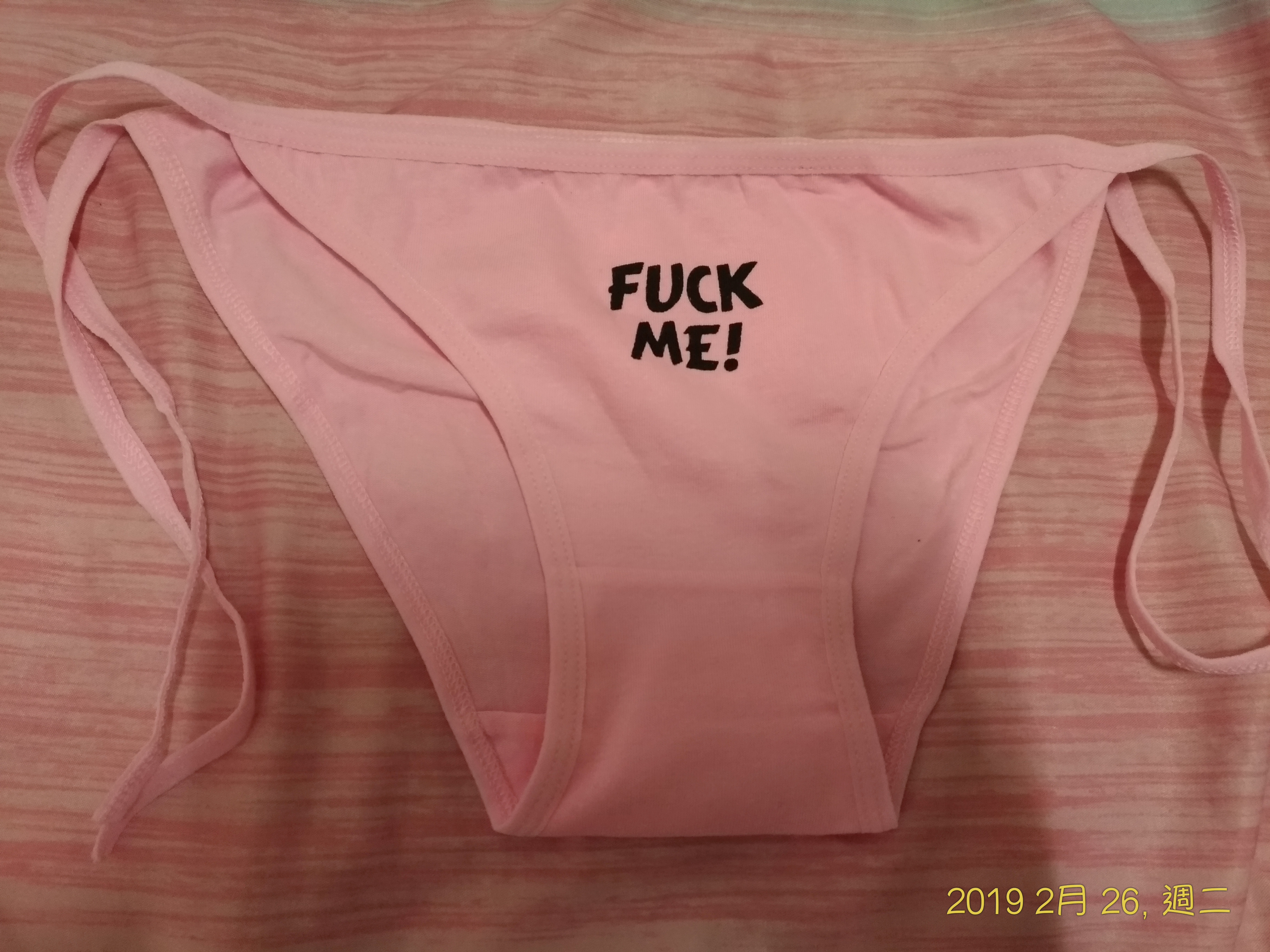 人妻原味 粉色綁帶 fuck me