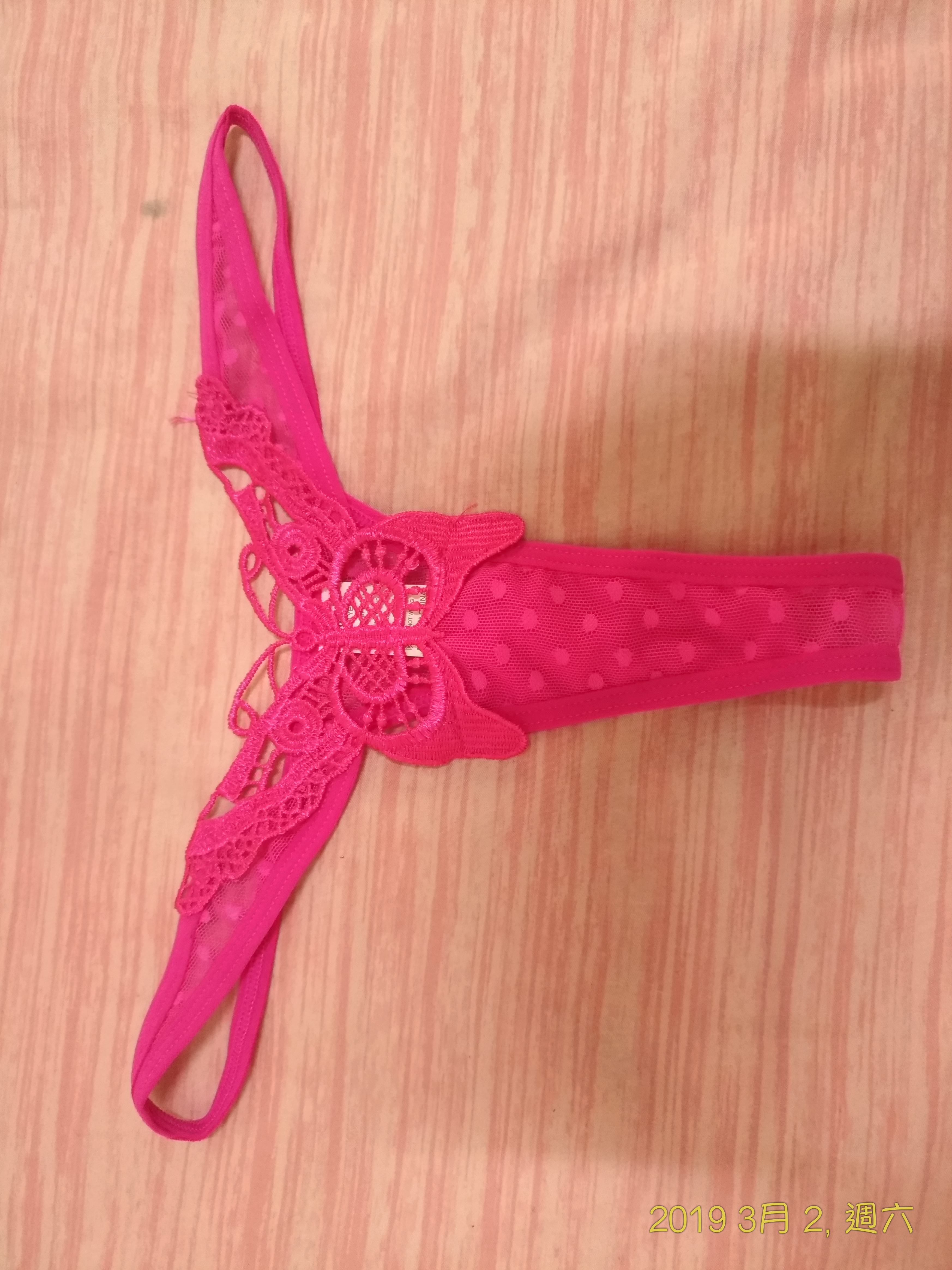 人妻原味 丁丁桃紅性感款