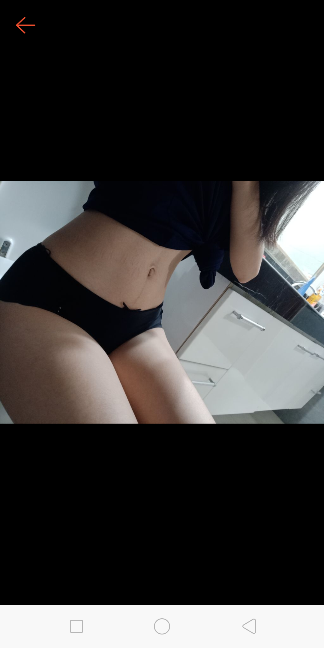 女大生自慰內褲