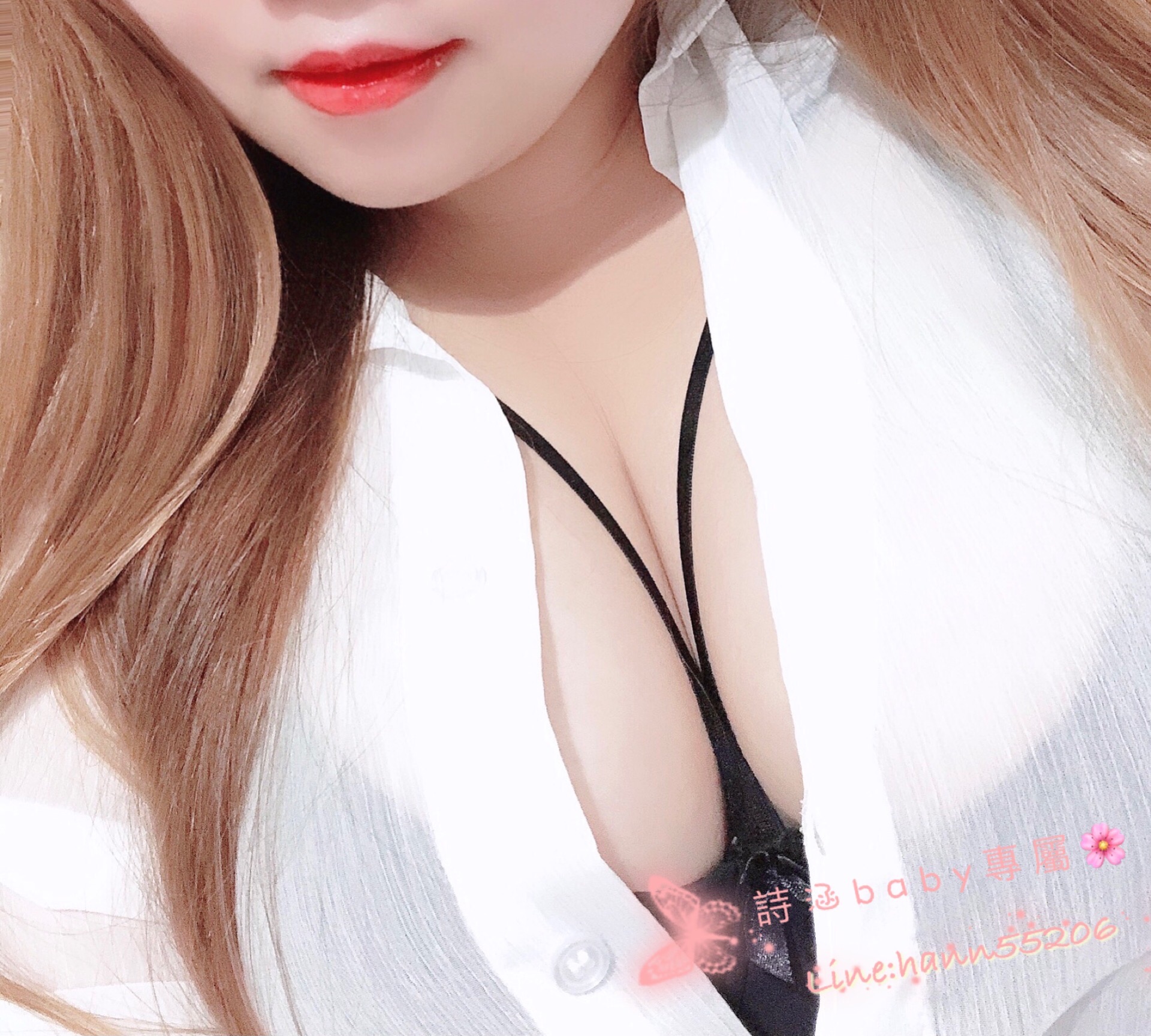 ?專屬詩涵客製化?