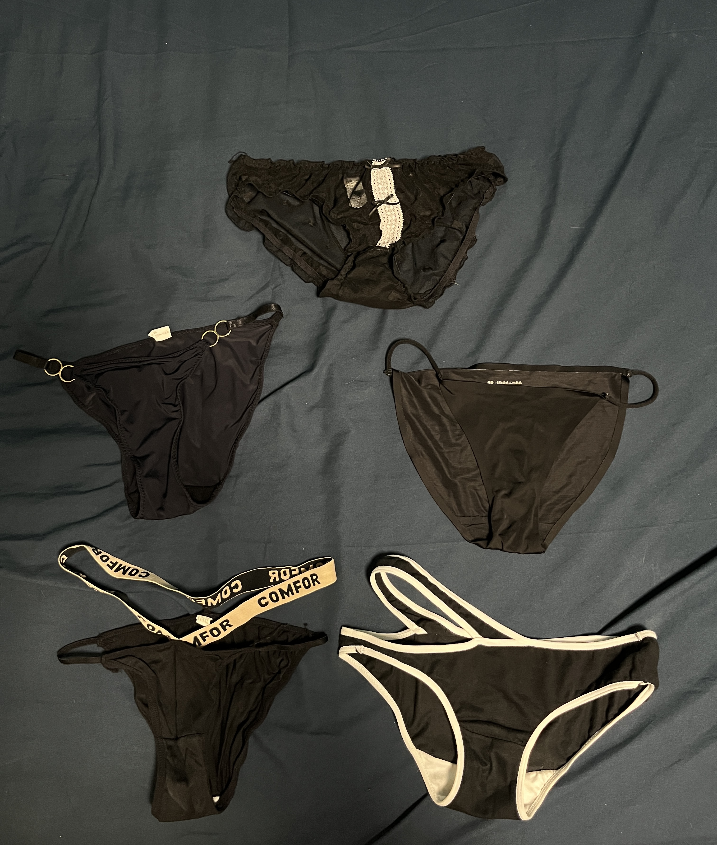 性感黑色內褲$450