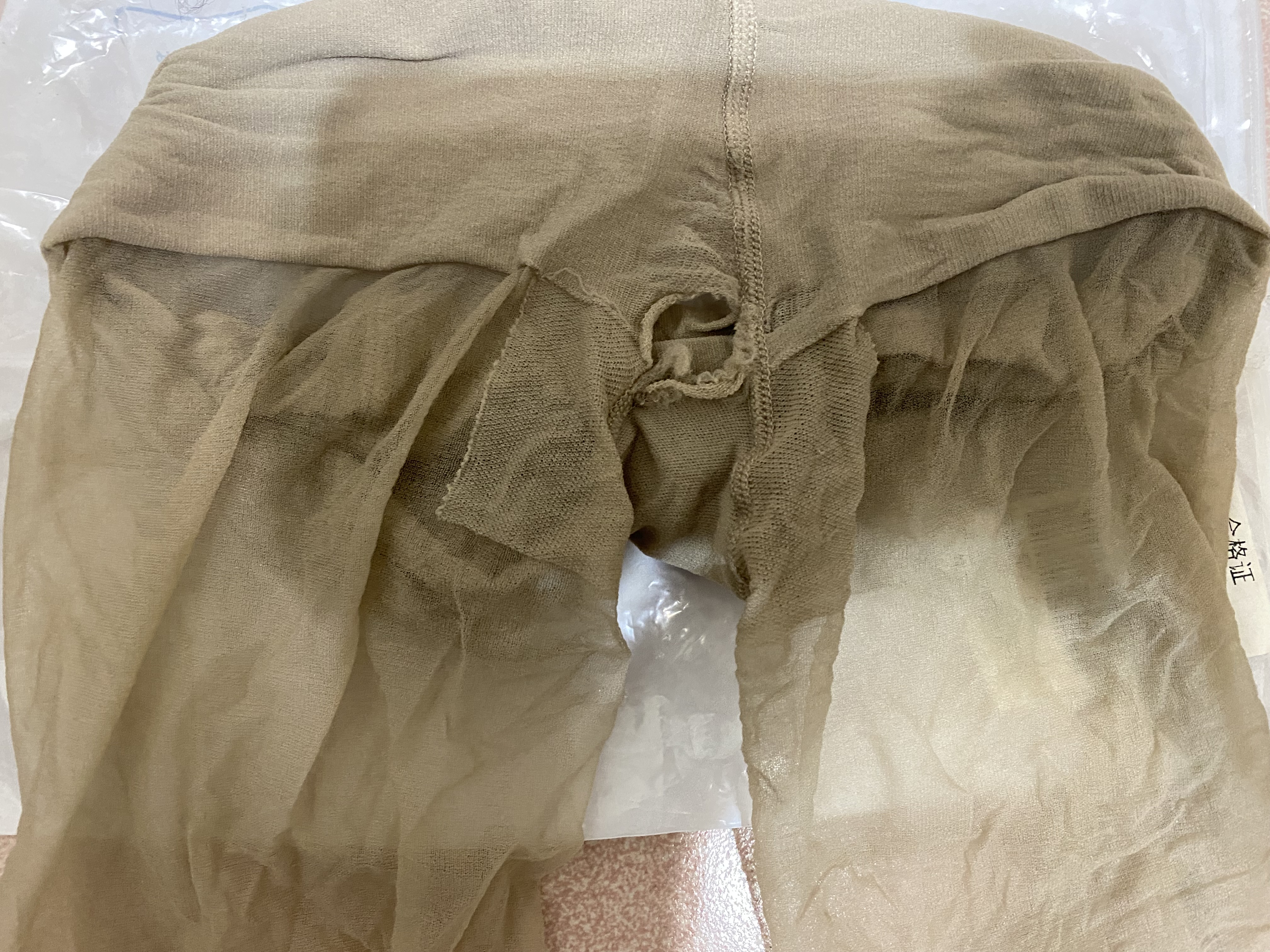 穿到破洞原味絲襪（粉膚色❤️