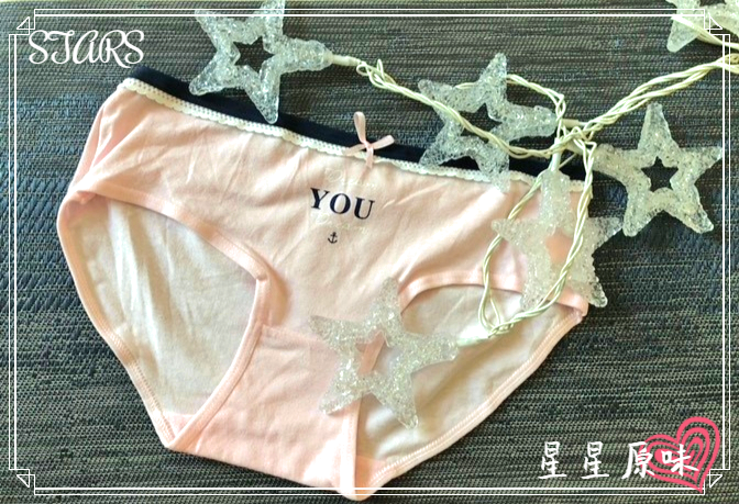 ✨星星原味⭐原味棉質粉色清純可愛小褲褲