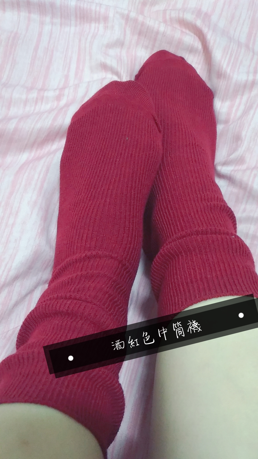 人妻原味 酒紅中筒襪