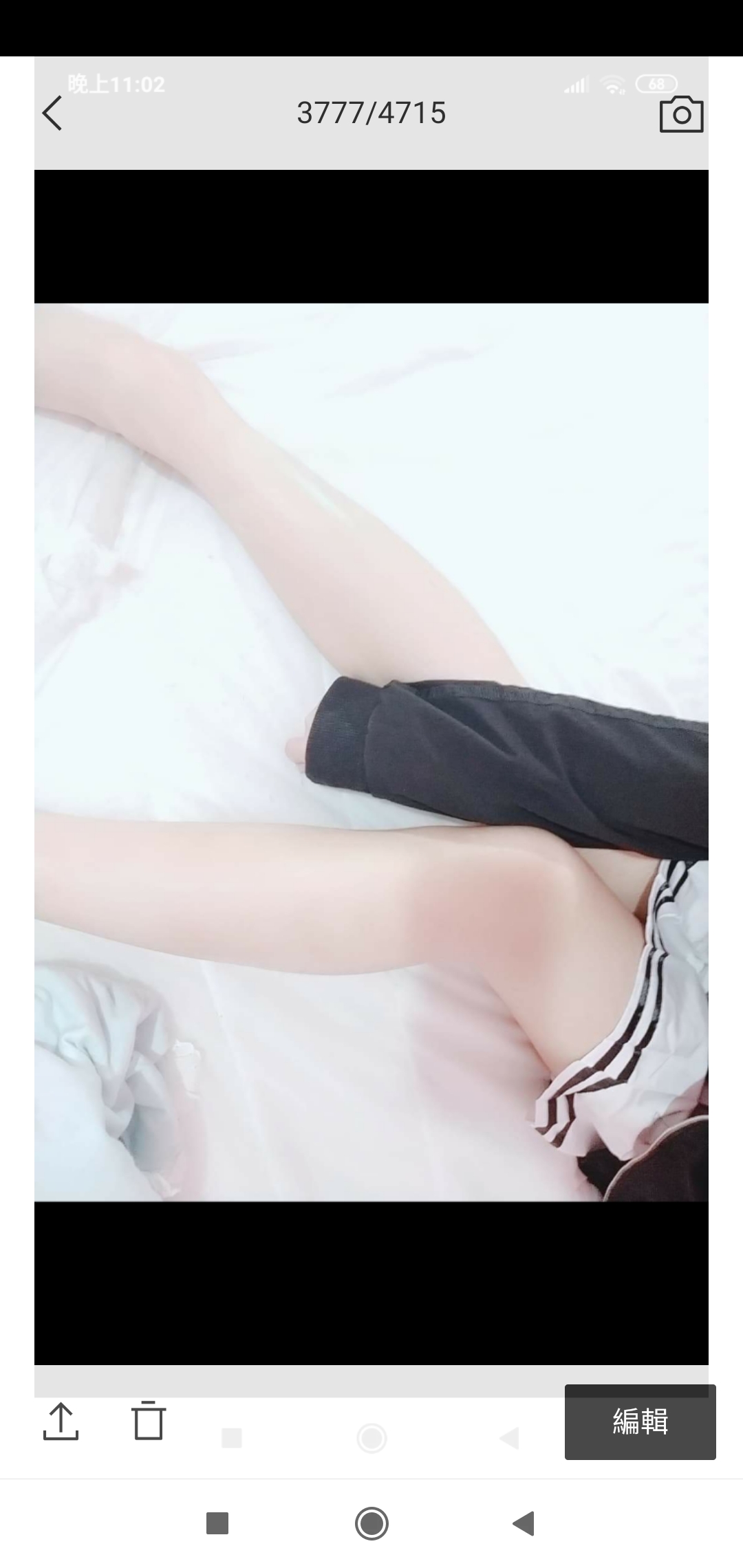 妮妮の原味小舖?