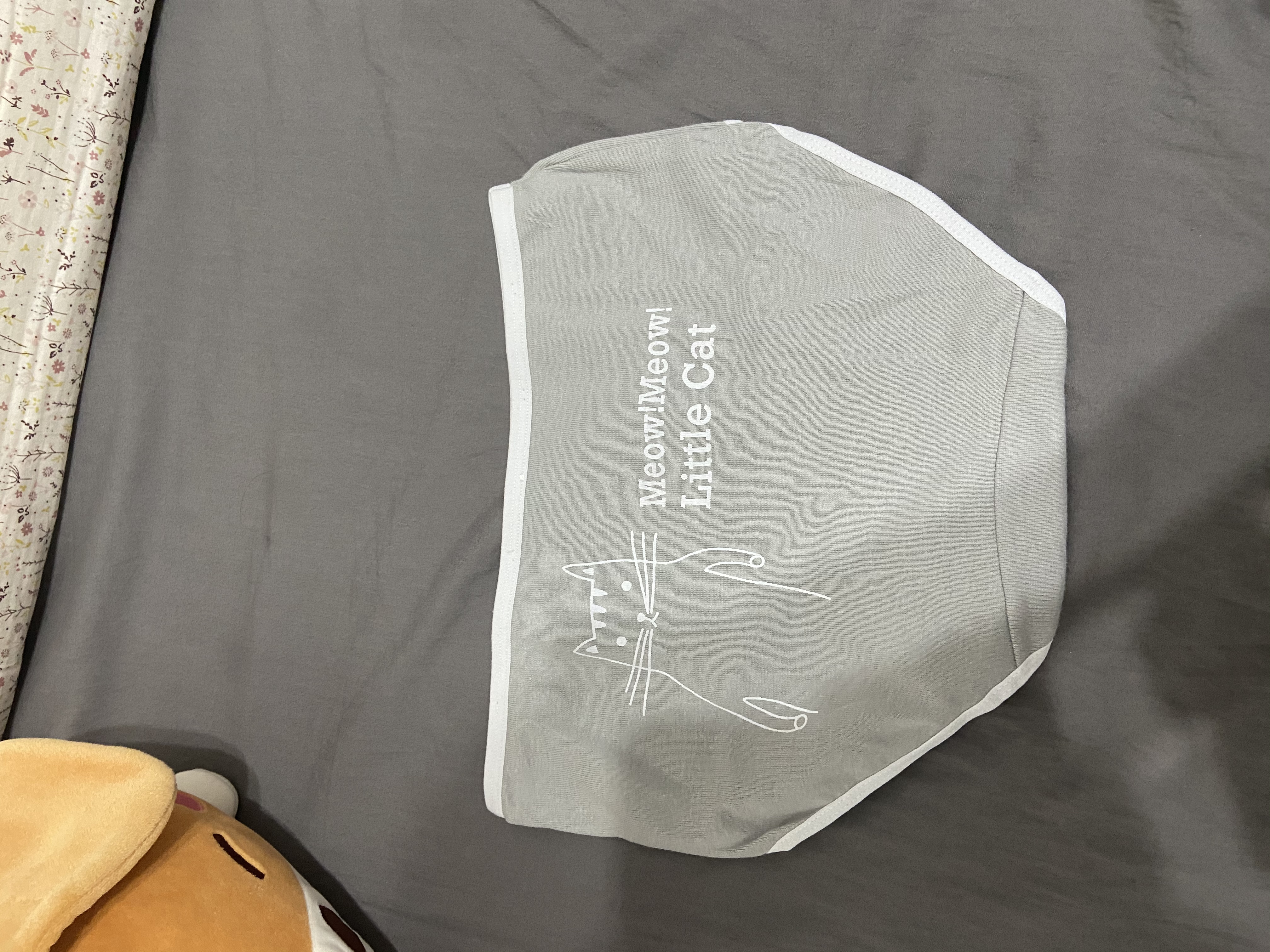 上班會穿的原味褲褲