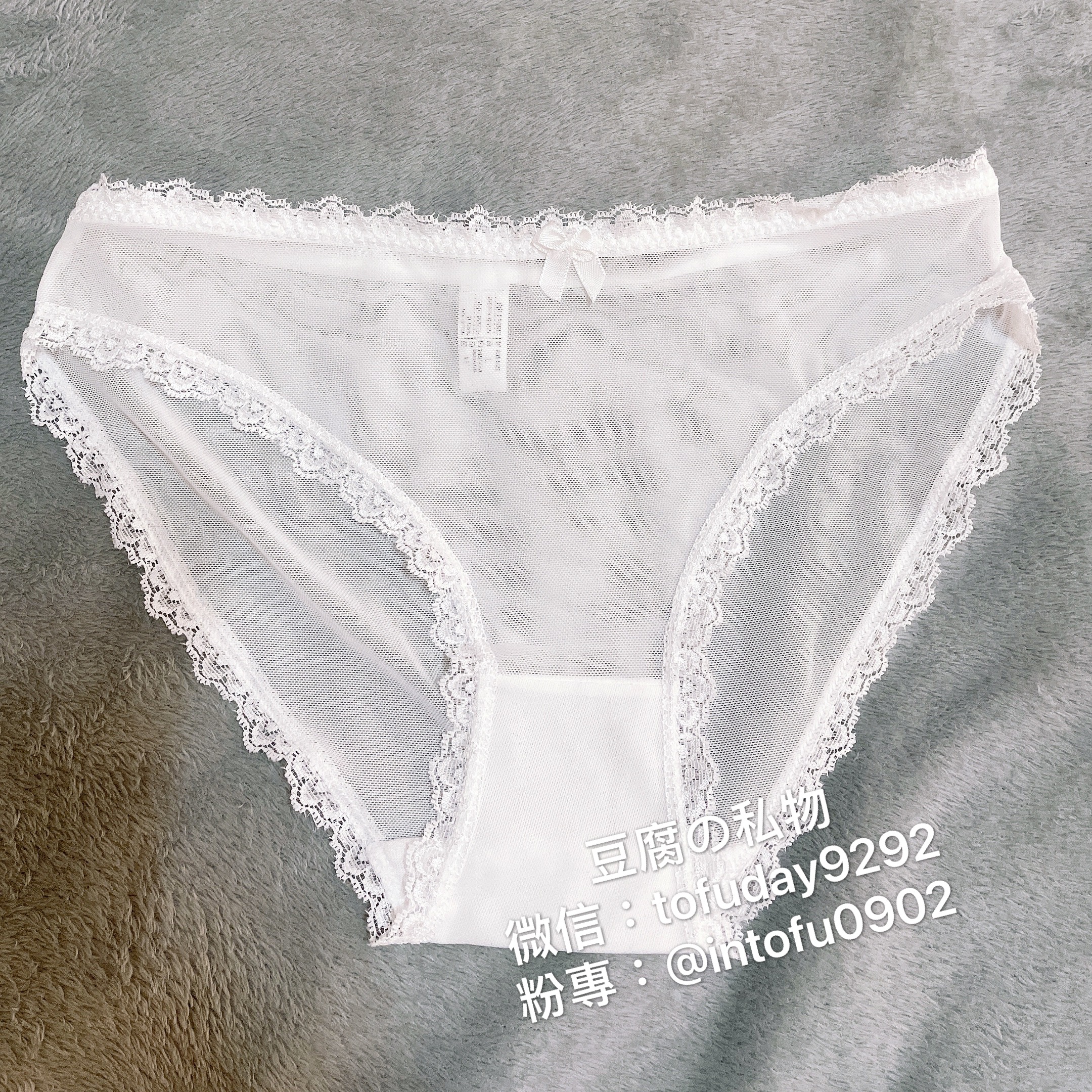 原味內褲❤️有興趣來加?微信:tofuday9292?粉專:intofu0902