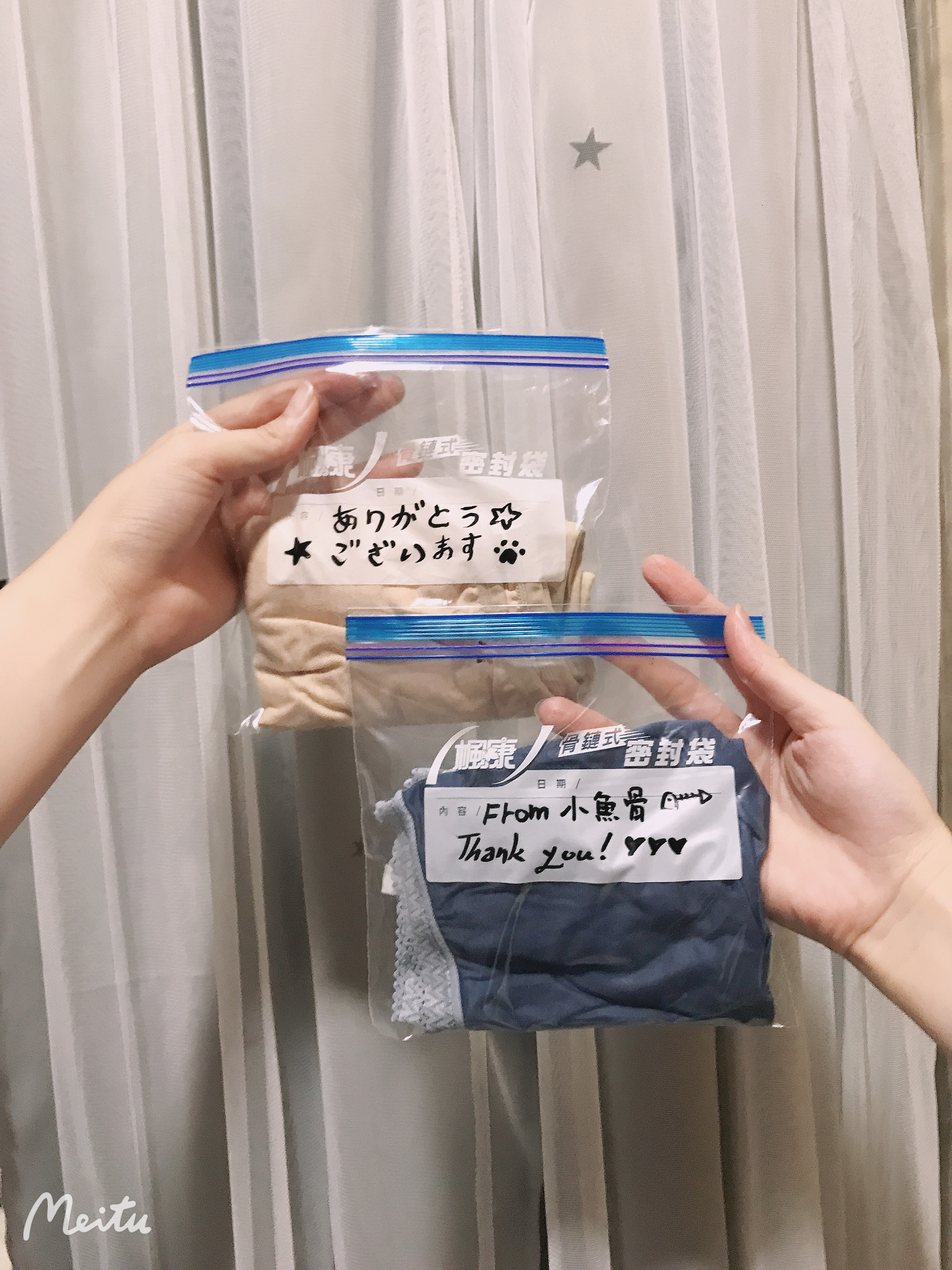 女同志雙人內內!一次享受兩種味道