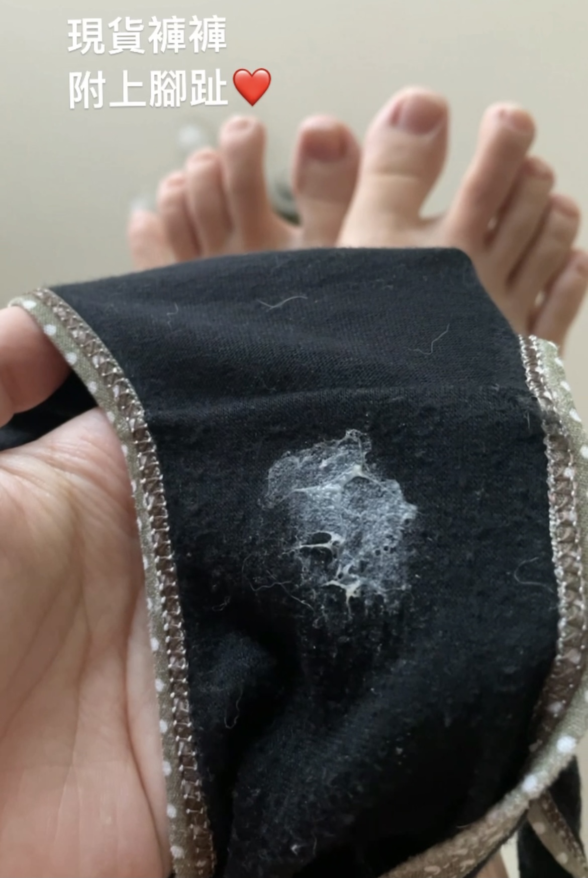 今日現貨褲褲❤️