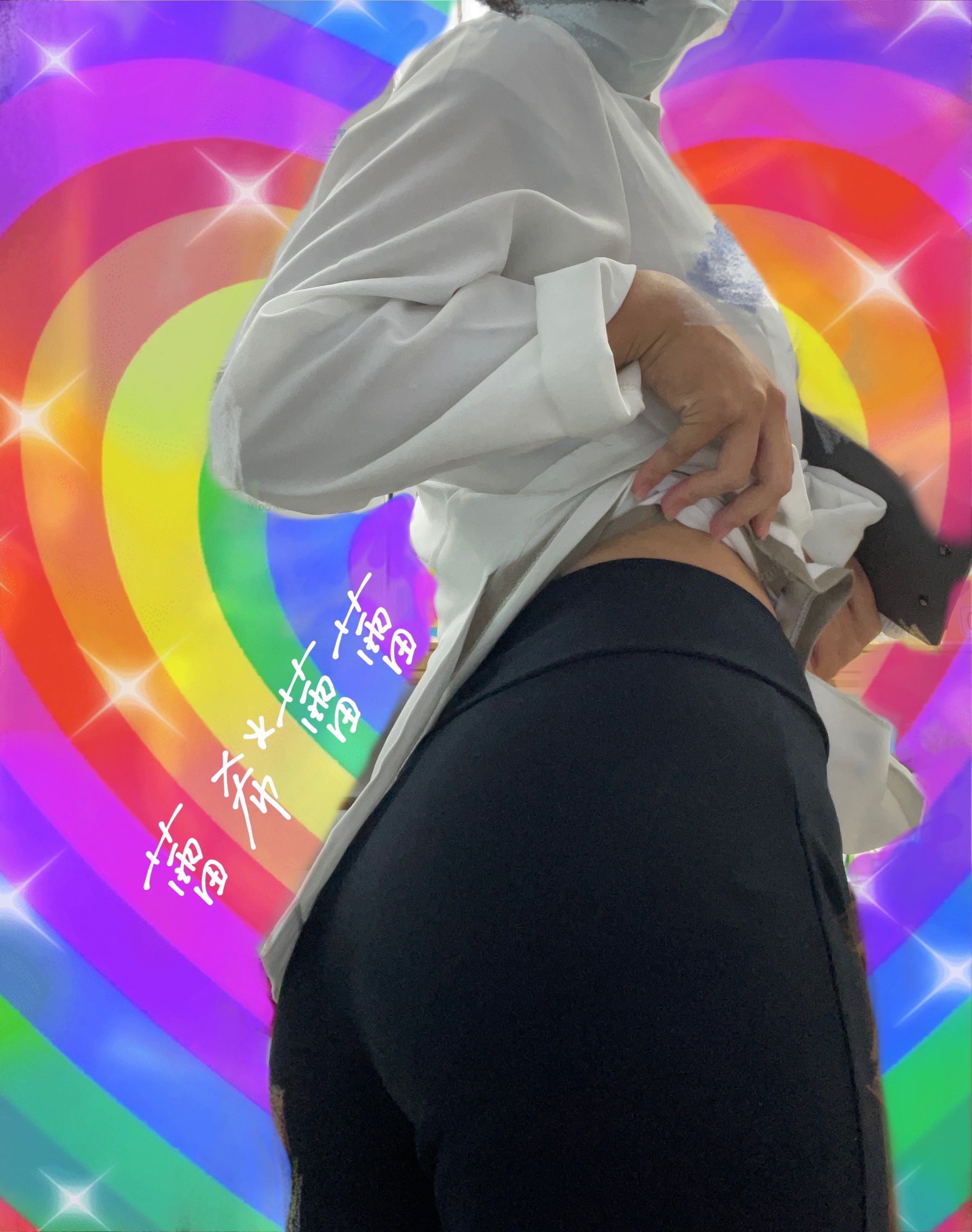 上班穿ㄉ原味內衣褲