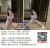 #左營住家叫小姐#左營約妹line：ta589左營喝茶#左營旅館飯店約妹#住家約妹TG:@bf3344左營外送茶#左營找援交妹服務#約學生妹#左營叫無套妹