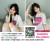 #3K叫小姐#左營約妹line：ta589住家約妹#左營喝茶#左營旅館飯店約妹#左營外送茶#左營找援交妹服務#約學生妹#左營叫無套妹TG:@bf3344