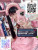 #全台約砲加Gleezy賬號mb2588#台灣外約小姐搜索TG電報：@mb2588#台灣外約年輕學生妹打砲#台灣叫小姐舒壓放鬆#台灣外約小隻馬蘿莉#台灣出差酒店上門服務搜索TG電報：@mb2588
