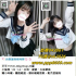 下載Gleezy搜sk3826#TW台灣外送茶找援交妹加瀨043861電報@sk3826外約淫蕩F奶無套內射淫蕩妹 清純甜美學生 #小隻馬瘦小學生