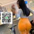 小媛外送茶賴97662p輔仁學生妹/淡大學生妹/東海學生妹/臺大學生妹/清華學生妹/逢甲學生妹/靜宜學生妹/育達學生妹/樹德學