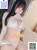 外約外送地區/起跳價位/消費方式：瀨：ttxy789和Telegram：txy789 . 【台北】瀨：ttxy789和Telegram：txy789